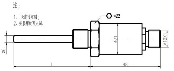 CWB120-M12型溫度變送器